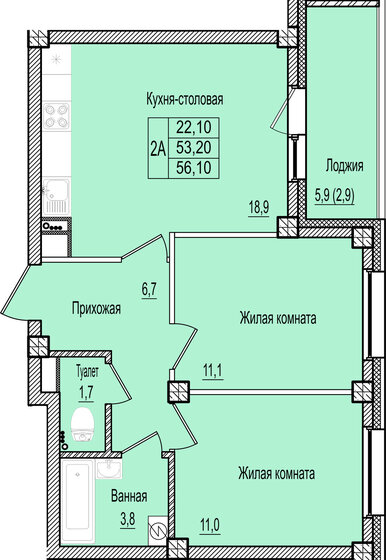 52,8 м², 2-комнатная квартира 5 450 000 ₽ - изображение 76