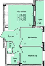 Квартира 56,1 м², 2-комнатная - изображение 1