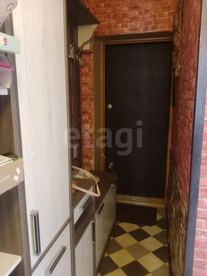 29 м², 1-комнатная квартира 2 350 000 ₽ - изображение 34