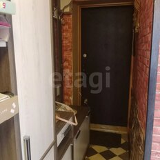 Квартира 40 м², 2-комнатная - изображение 5