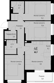 Квартира 82,7 м², 4-комнатная - изображение 1