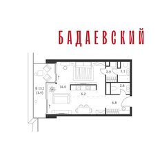 Квартира 59,7 м², 1-комнатная - изображение 2