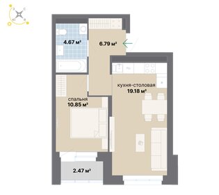 Квартира 44 м², 1-комнатная - изображение 1