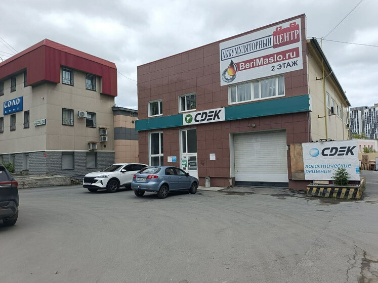 23,9 м², офис 14 700 ₽ в месяц - изображение 58
