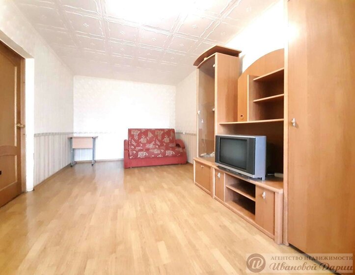 50 м², 1-комнатная квартира 23 000 ₽ в месяц - изображение 1