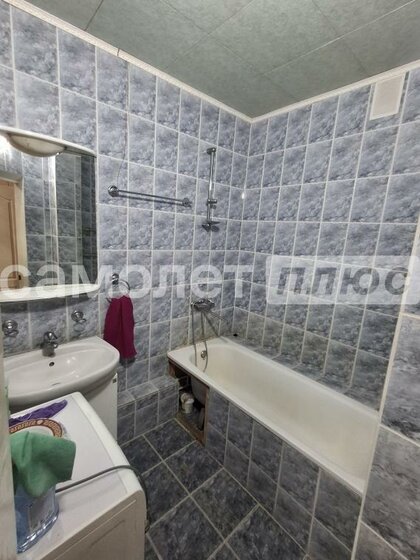 37,6 м², 1-комнатная квартира 4 700 000 ₽ - изображение 36