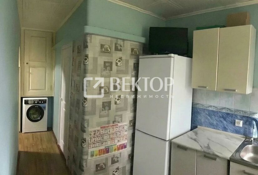 77 м², 3-комнатная квартира 4 000 000 ₽ - изображение 26
