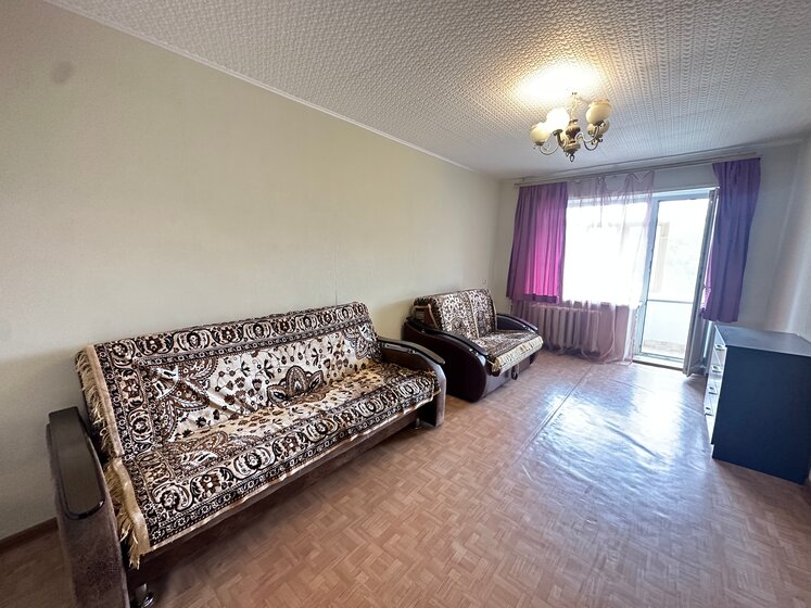 44 м², 2-комнатная квартира 3 000 000 ₽ - изображение 11