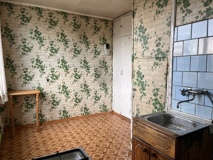 71,5 м², 3-комнатная квартира 13 900 000 ₽ - изображение 87
