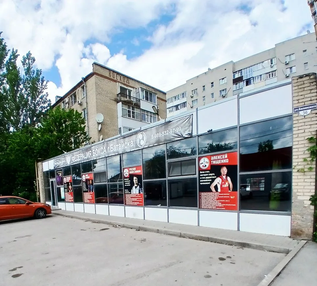 132 м², офис 190 000 ₽ - изображение 44
