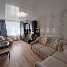 Квартира 45,7 м², 2-комнатная - изображение 1