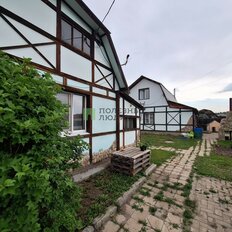 дом + 7,5 сотки, участок - изображение 2