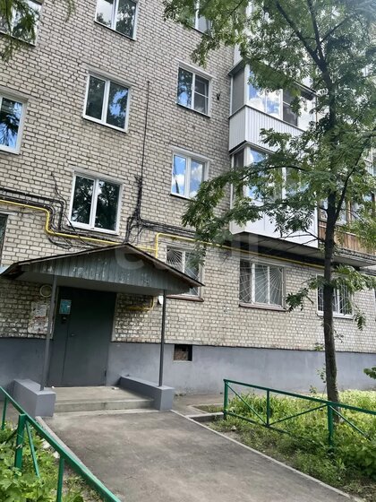 43,1 м², 2-комнатная квартира 6 070 000 ₽ - изображение 55