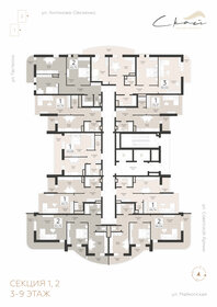 Квартира 44,7 м², 1-комнатная - изображение 2