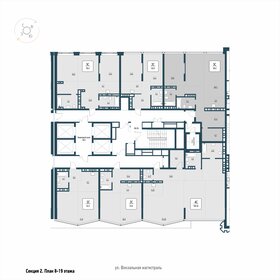 Квартира 99,2 м², 3-комнатная - изображение 2