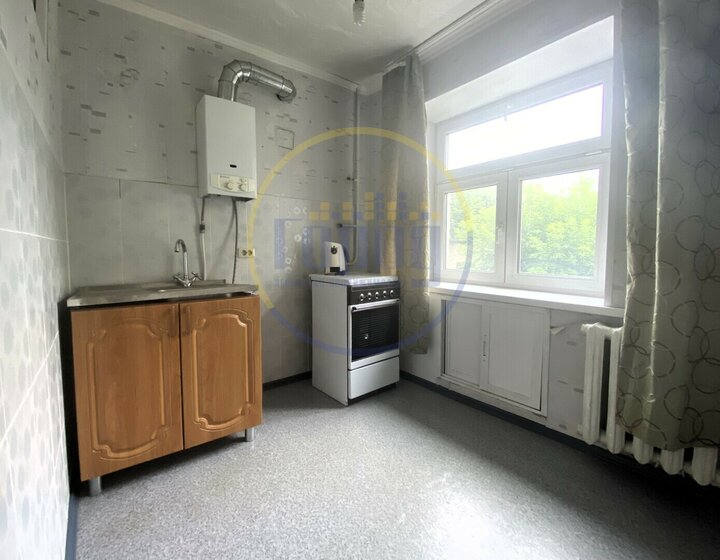 35,2 м², 1-комнатная квартира 2 800 000 ₽ - изображение 38