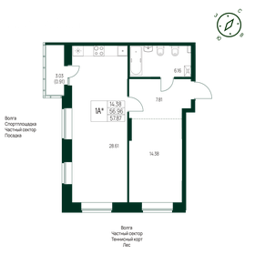 Квартира 57,9 м², 1-комнатная - изображение 1