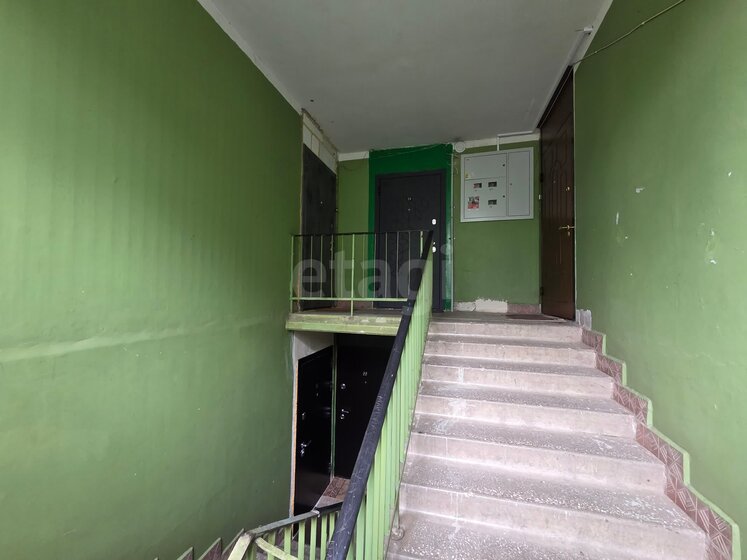 30,4 м², 1-комнатная квартира 3 050 000 ₽ - изображение 39