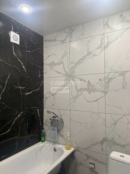 22 м², квартира-студия 3 200 000 ₽ - изображение 48