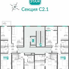 Квартира 76,1 м², 2-комнатная - изображение 2