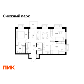 Квартира 70,2 м², 3-комнатная - изображение 1