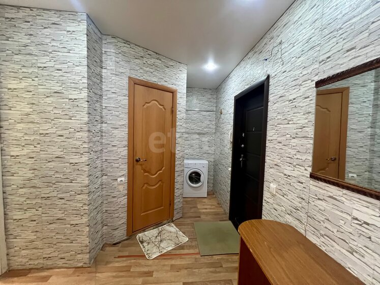 32 м², 1-комнатная квартира 3 500 000 ₽ - изображение 35