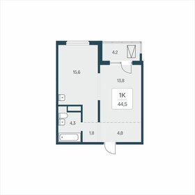 Квартира 44,5 м², 1-комнатная - изображение 1