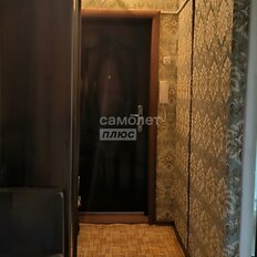 Квартира 45,2 м², 2-комнатная - изображение 4