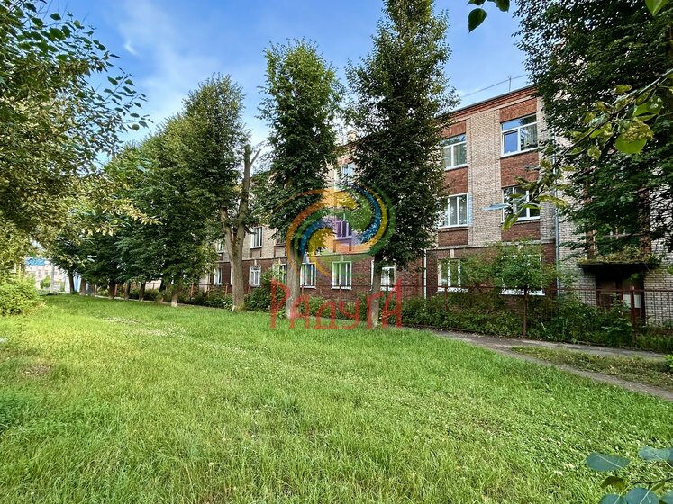 48,1 м², 2-комнатная квартира 3 950 000 ₽ - изображение 26