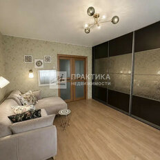 Квартира 52,1 м², 2-комнатная - изображение 1