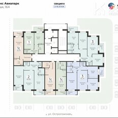 Квартира 25,5 м², студия - изображение 5