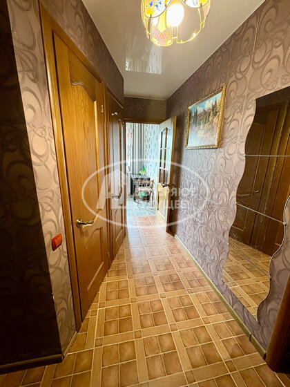 44,5 м², 2-комнатная квартира 3 100 000 ₽ - изображение 25
