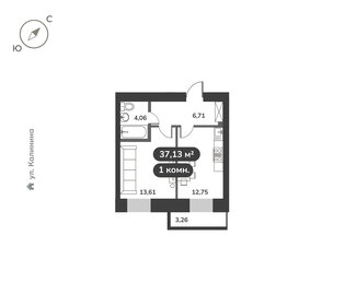 Квартира 37,1 м², 1-комнатная - изображение 1