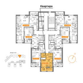 Квартира 26,5 м², студия - изображение 2