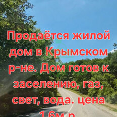 дом + 13 соток, участок - изображение 1