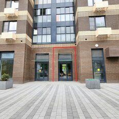 67,3 м², помещение свободного назначения - изображение 3