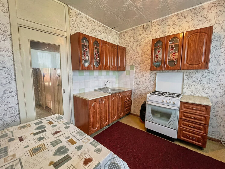 44,2 м², 2-комнатная квартира 2 790 000 ₽ - изображение 55