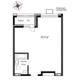 Квартира 42,9 м², студия - изображение 1