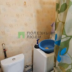 Квартира 15 м², студия - изображение 4