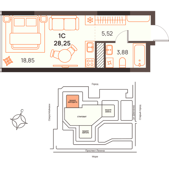 28,3 м², квартира-студия 12 430 000 ₽ - изображение 19