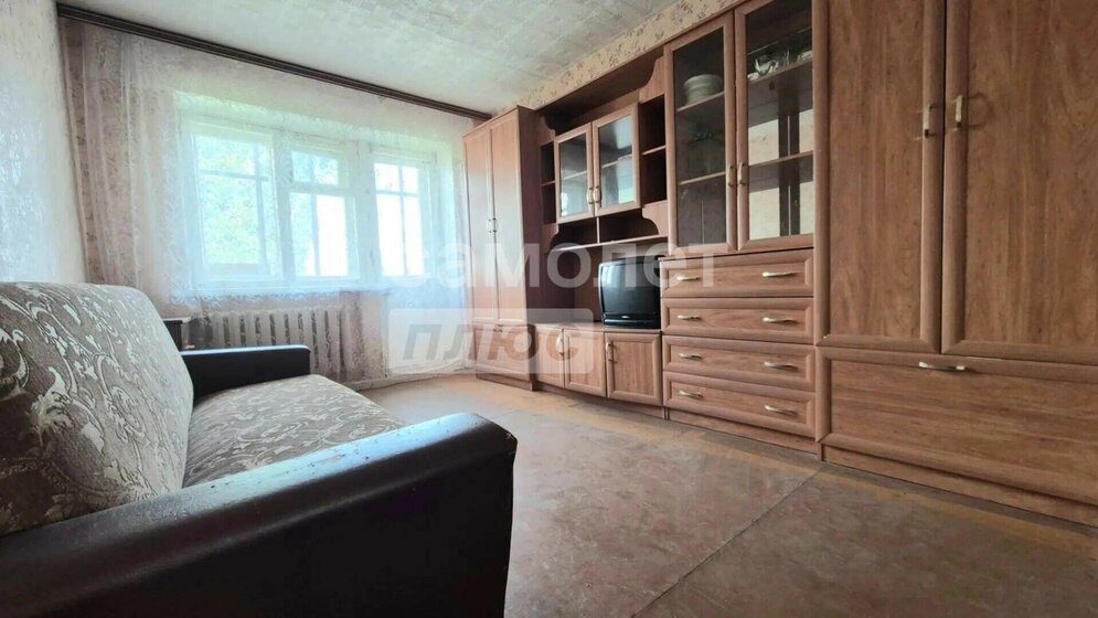 36,6 м², 2-комнатная квартира 2 790 000 ₽ - изображение 22