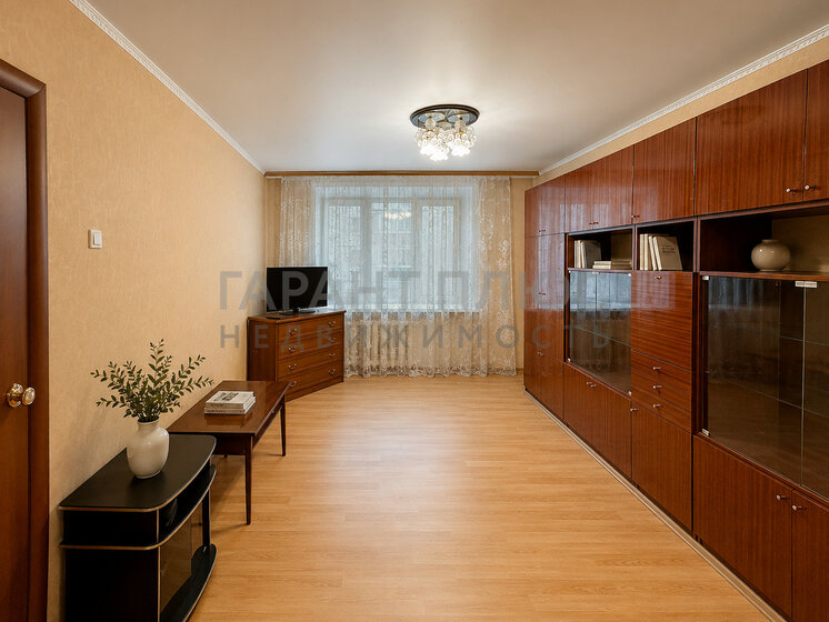 56,8 м², 3-комнатная квартира 3 950 000 ₽ - изображение 42
