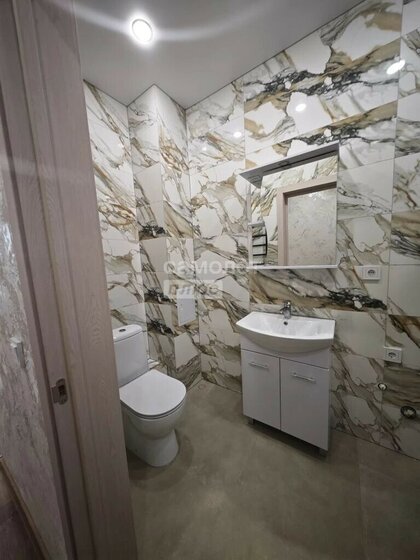 41,3 м², 2-комнатная квартира 6 050 000 ₽ - изображение 33
