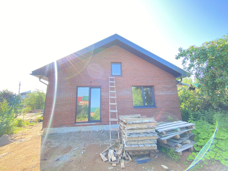 194 м² дом, 5,3 сотки участок 5 500 000 ₽ - изображение 45