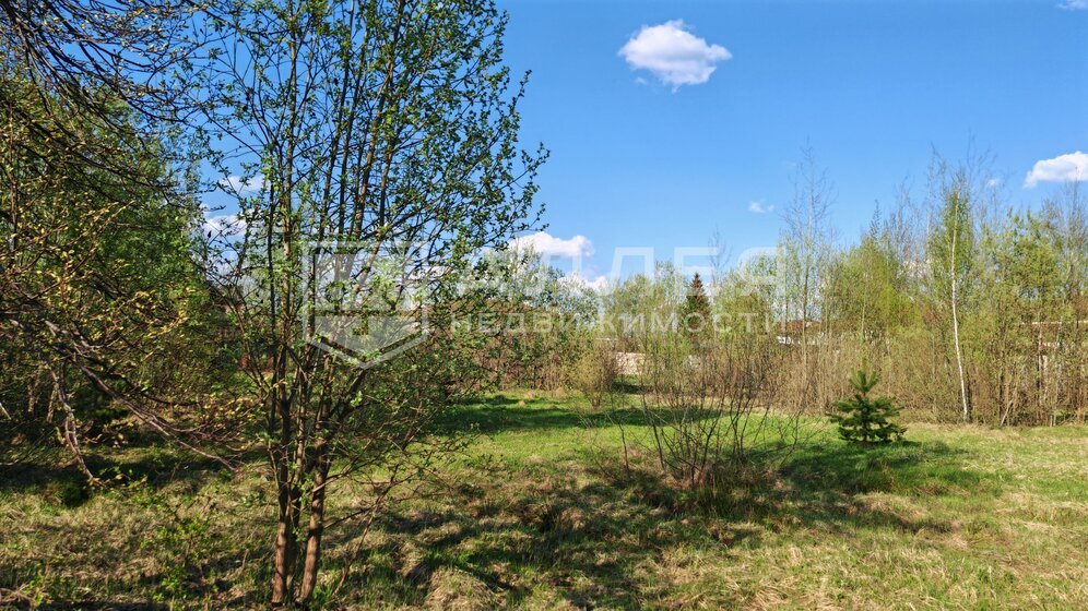 105 м², 4-комнатная квартира 12 900 000 ₽ - изображение 30