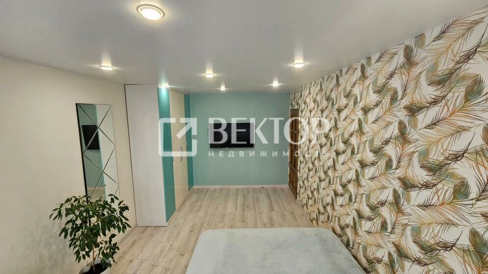 50 м², 2-комнатная квартира 6 000 000 ₽ - изображение 72