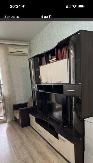 33,9 м², 1-комнатная квартира 4 800 000 ₽ - изображение 37