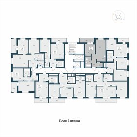 Квартира 47,2 м², 2-комнатная - изображение 2