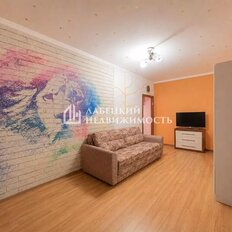 Квартира 45 м², 2-комнатная - изображение 2