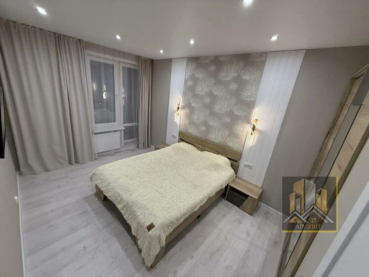 72 м², 3-комнатная квартира 5 500 ₽ в сутки - изображение 47
